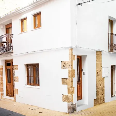 Apartment Marineta - Con Encanto En El Puerto De - Mym Mediterranean *